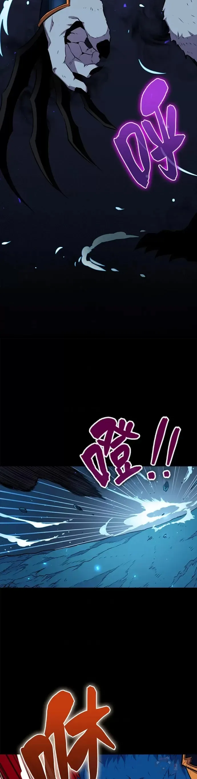 第21话8
