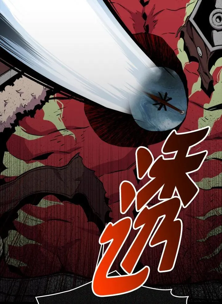 第69话95