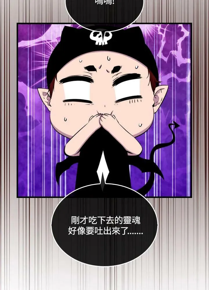 第68话27