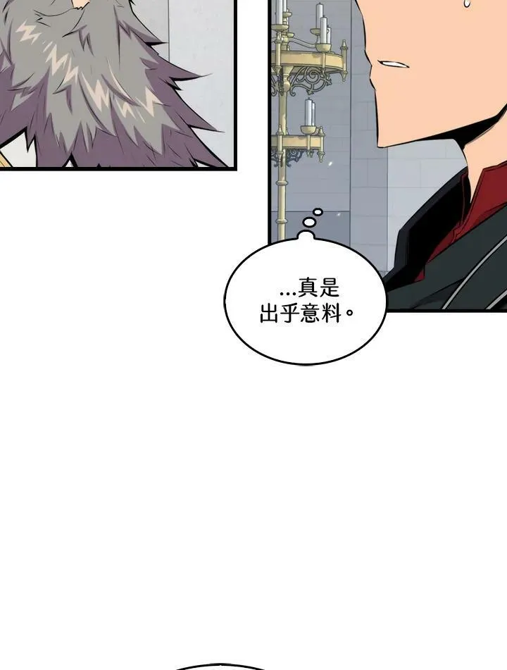 第61话97