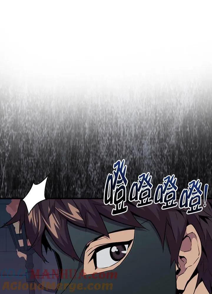 第91话96