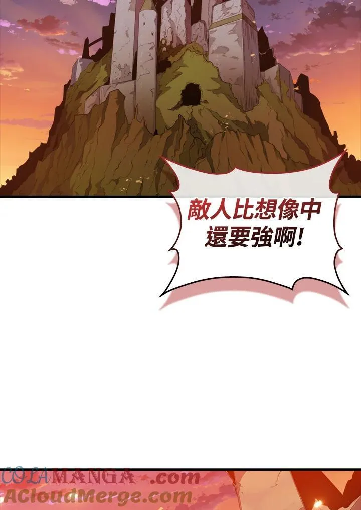 第99话100