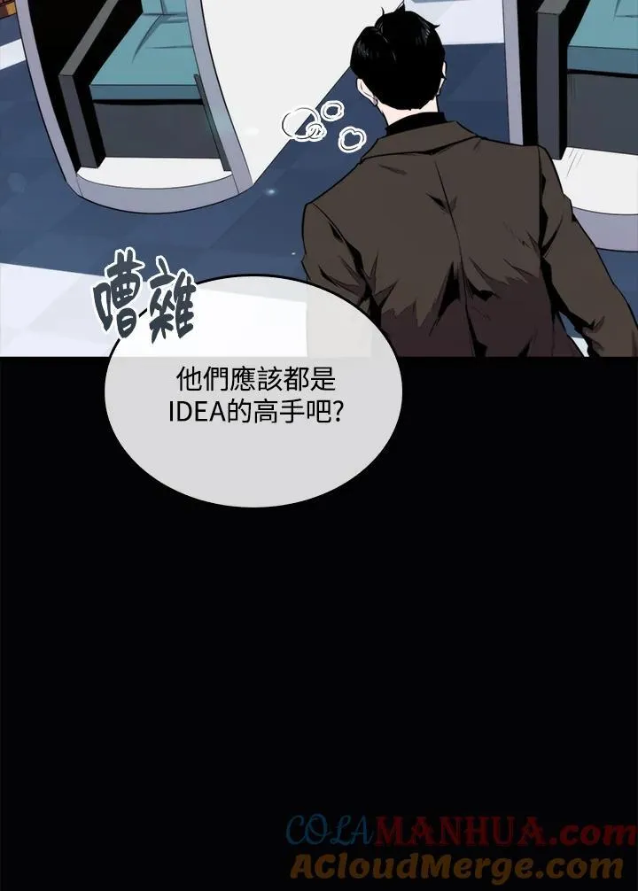 第76话108