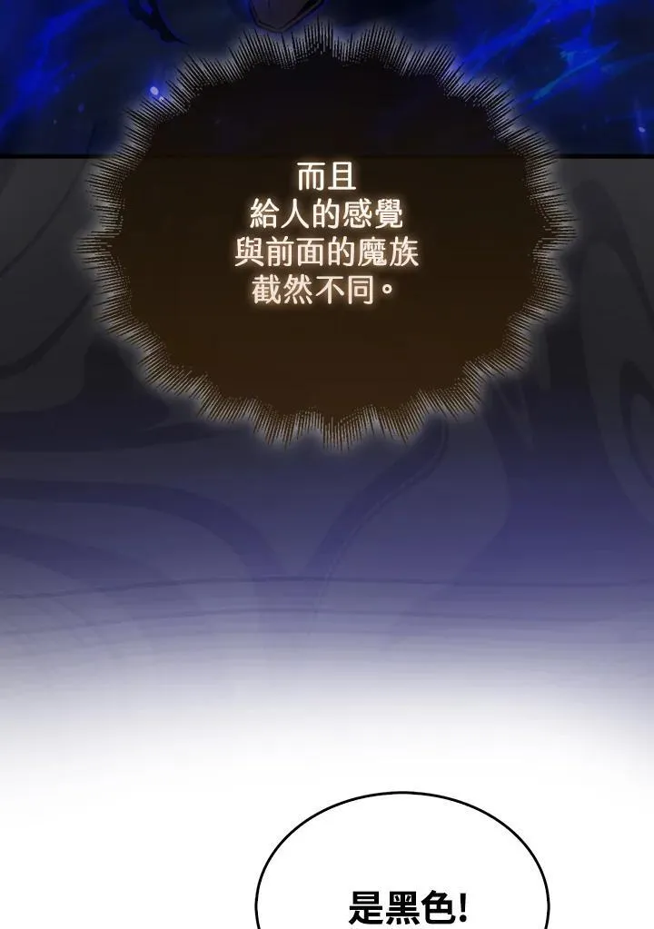 第92话27