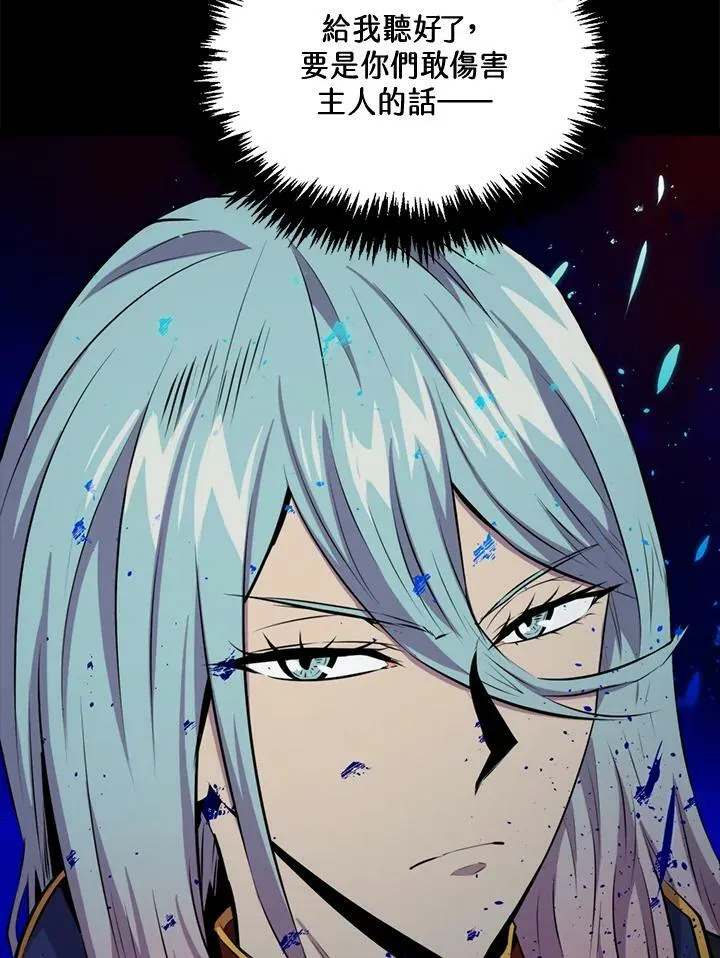 第58话39