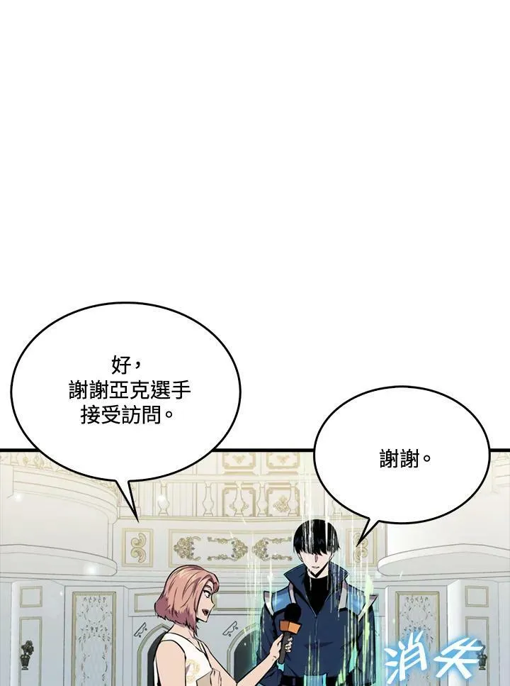 第53话30