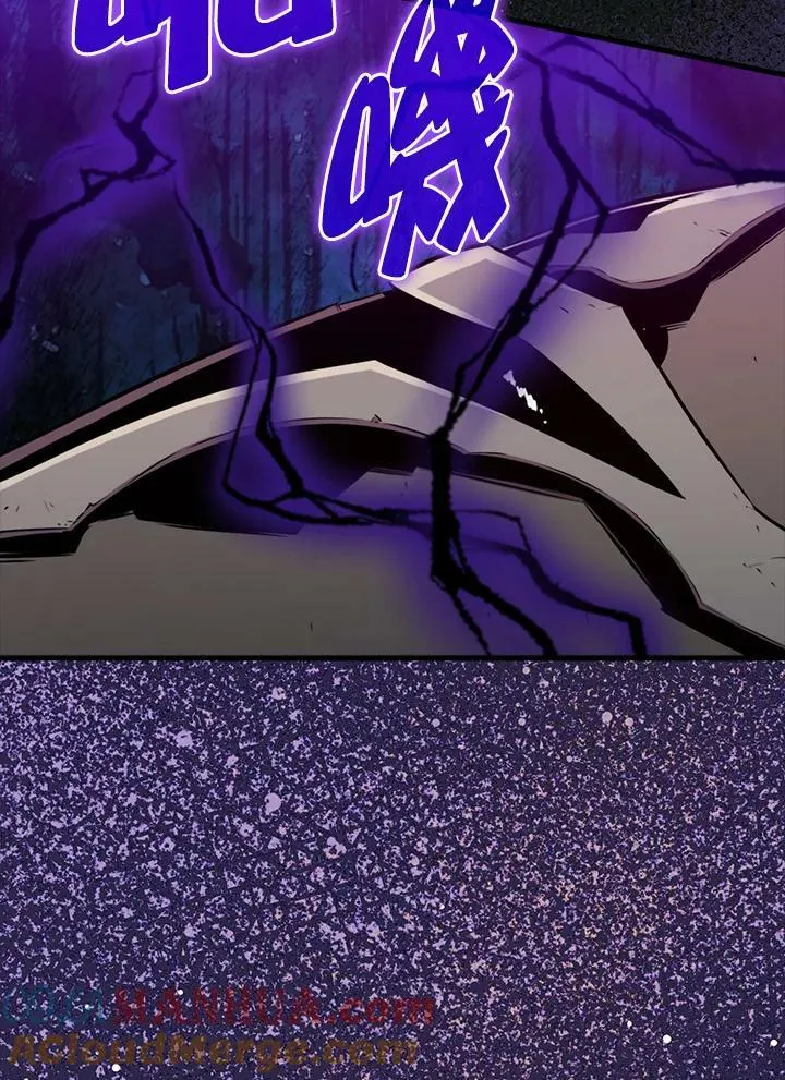第65话80