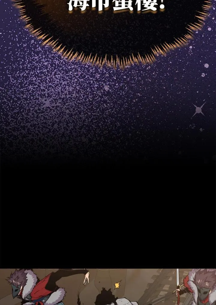 第72话7