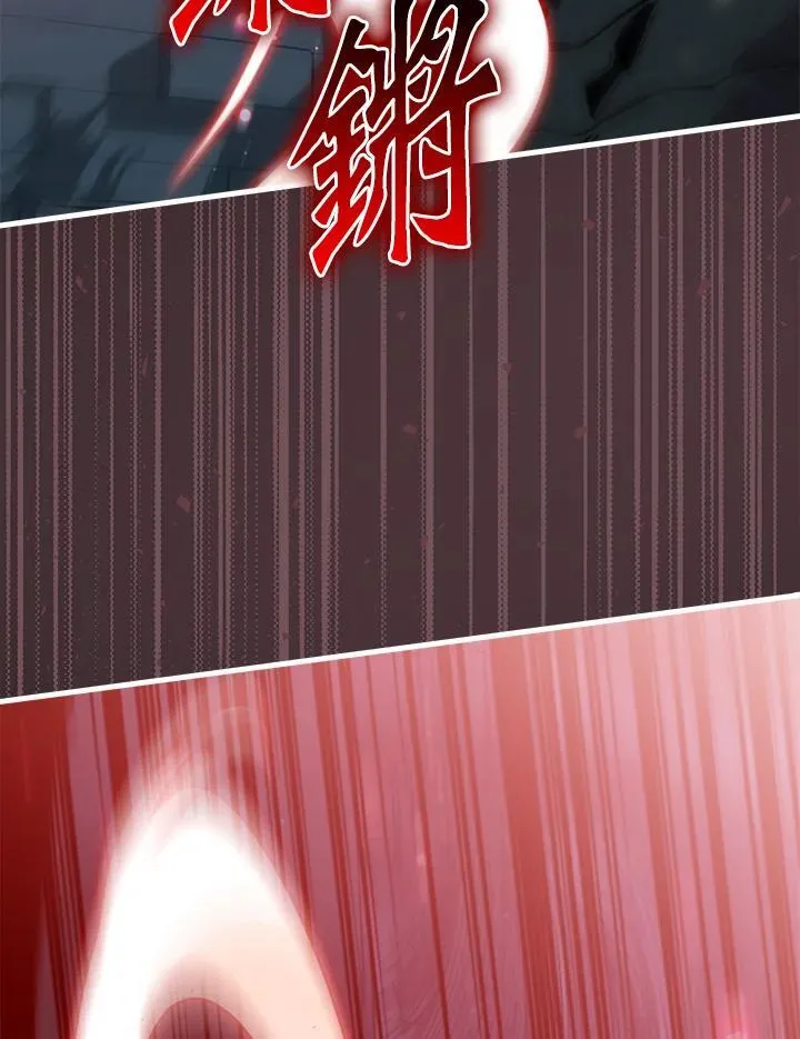 第93话25
