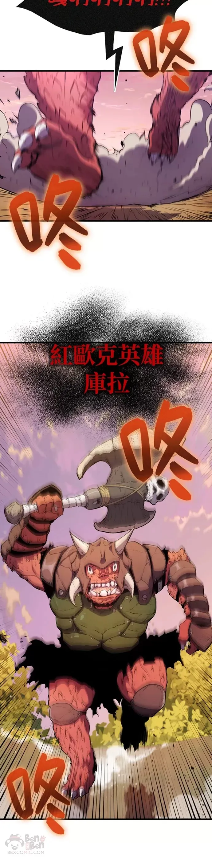 第07话39