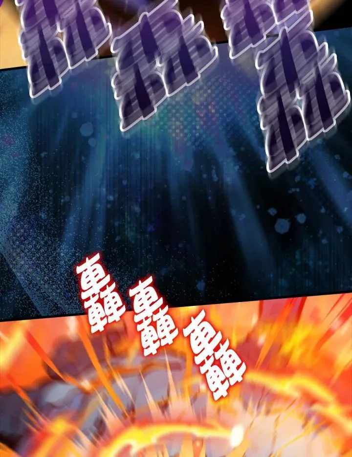第99话58