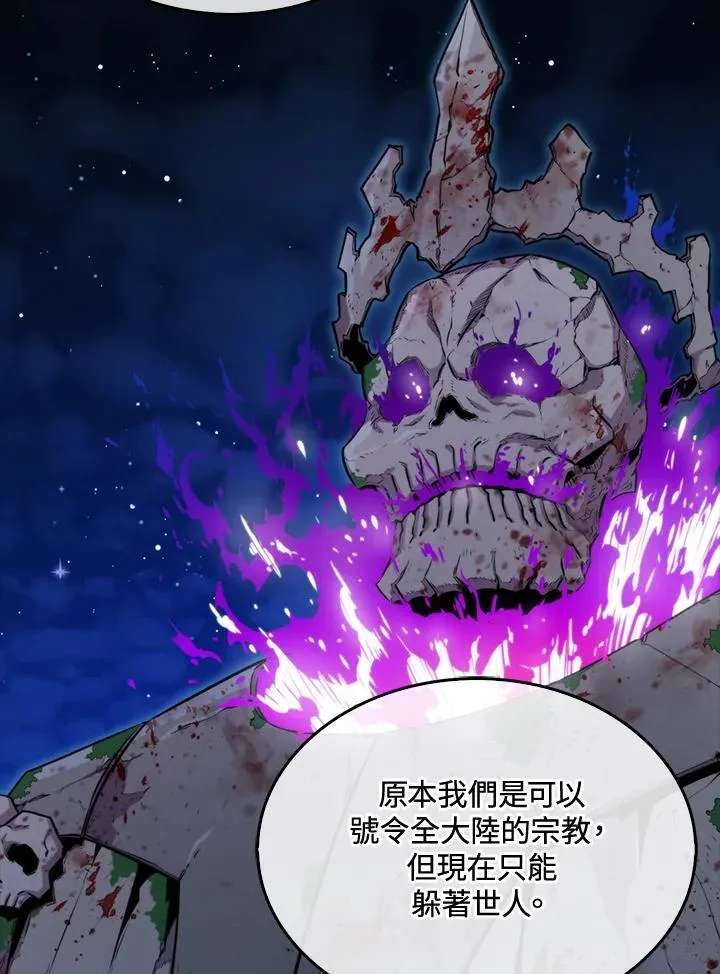 第70话131