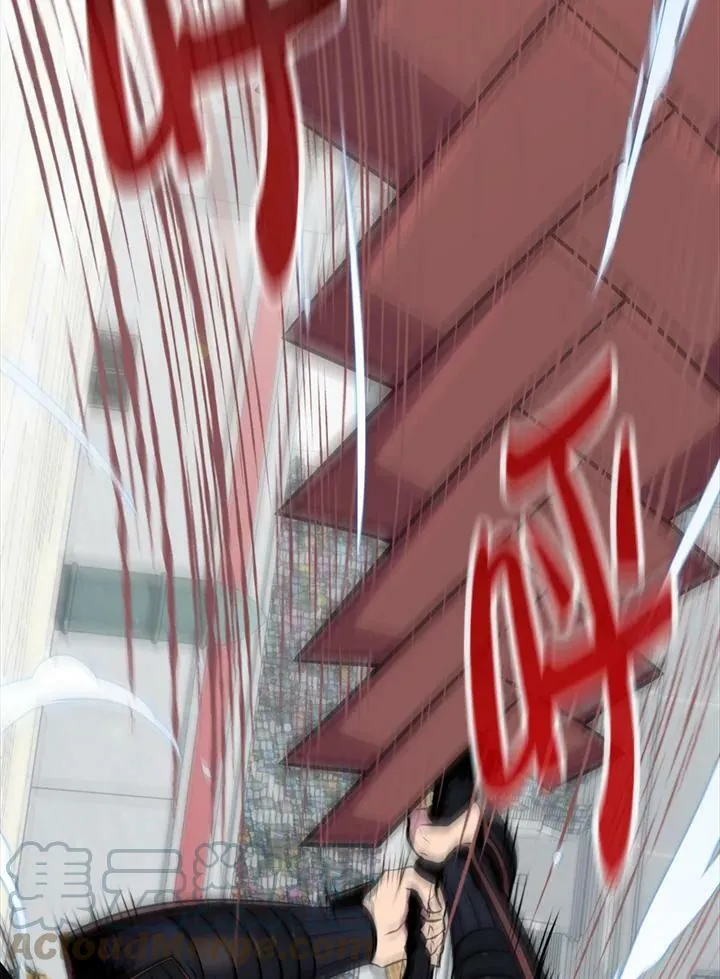 第57话20