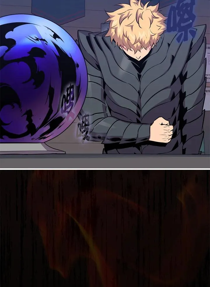 第88话106