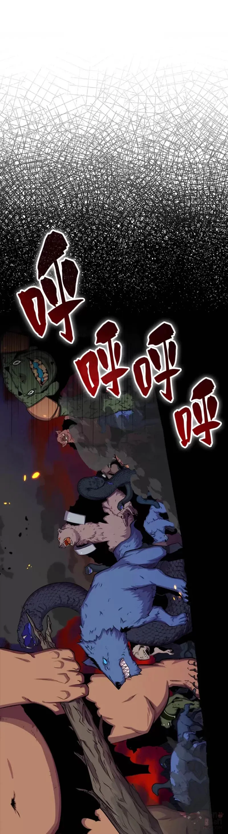 第41话30