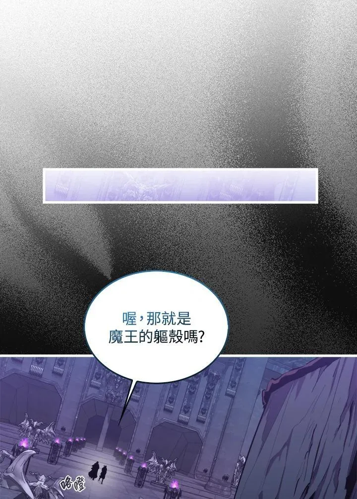 第95话31
