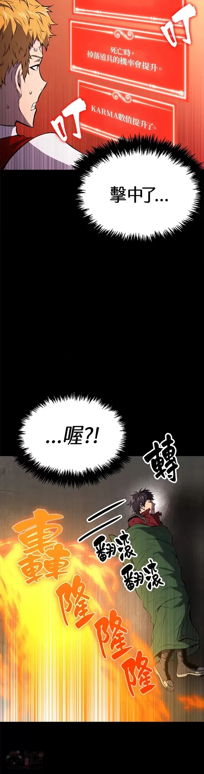 第01话19