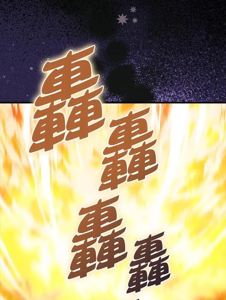第73话137
