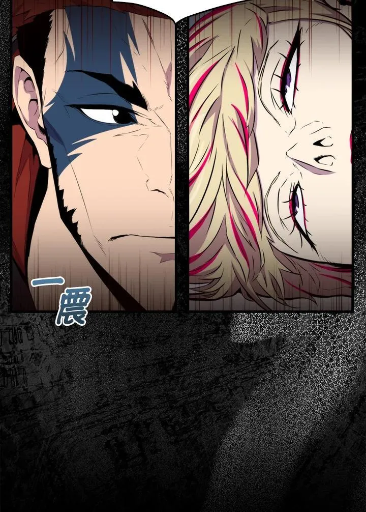 第69话6