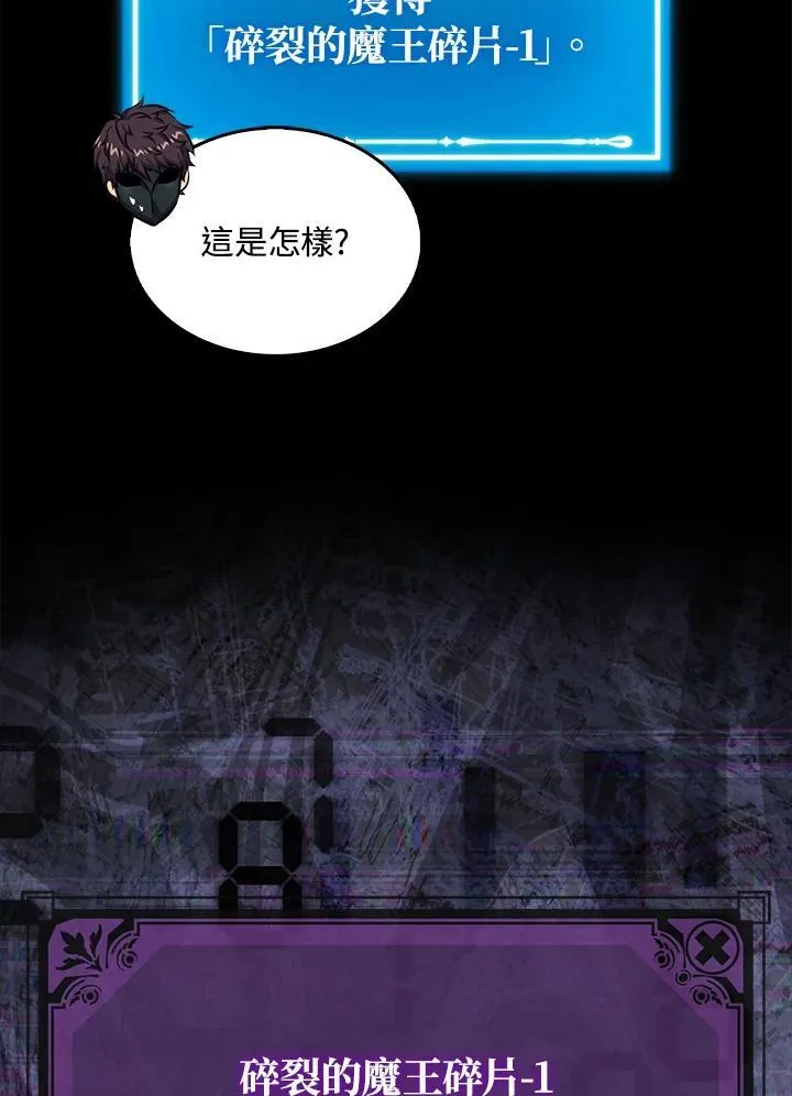 第94话130