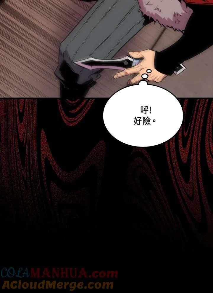 第65话60