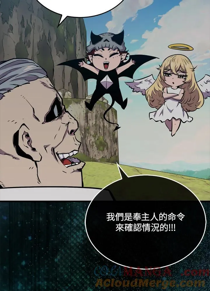 第100话104