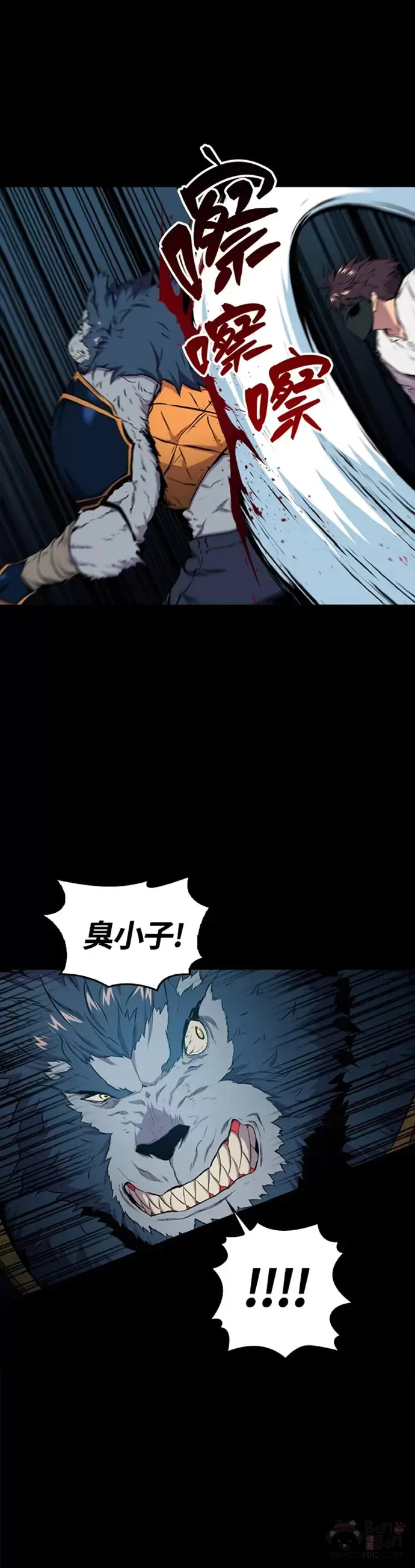 第20话19