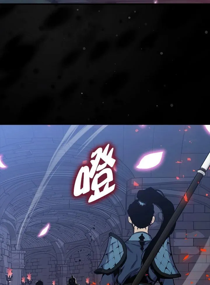 第92话13