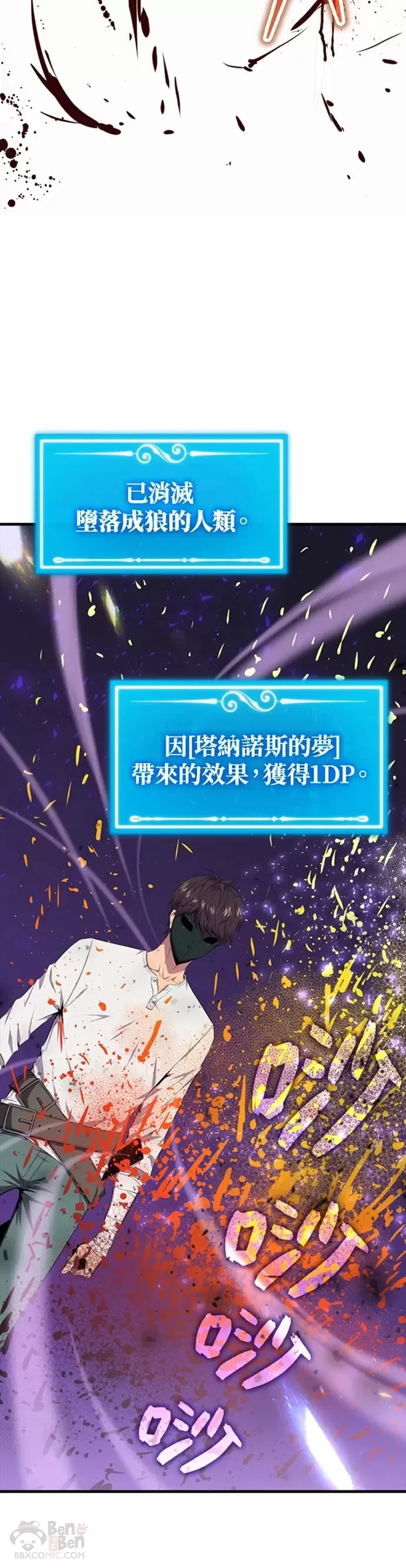 第15话24