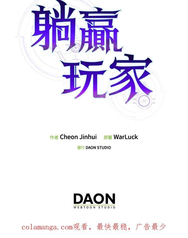 第80话129