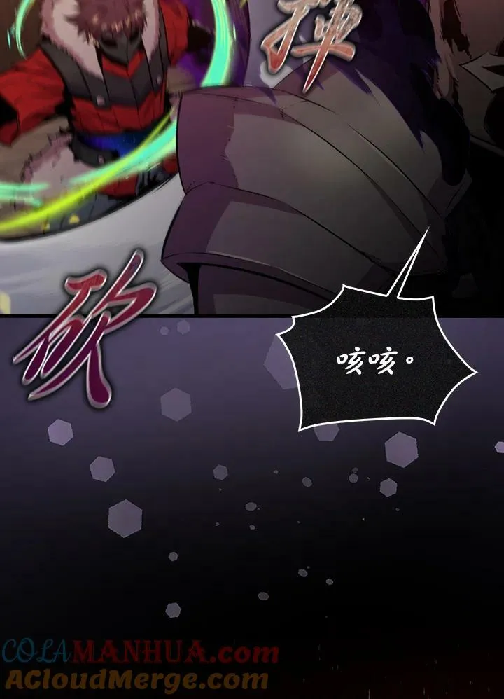 第65话48