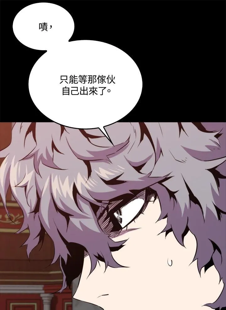 第73话27