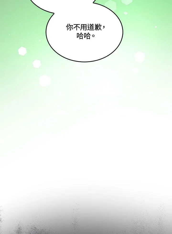 第68话101