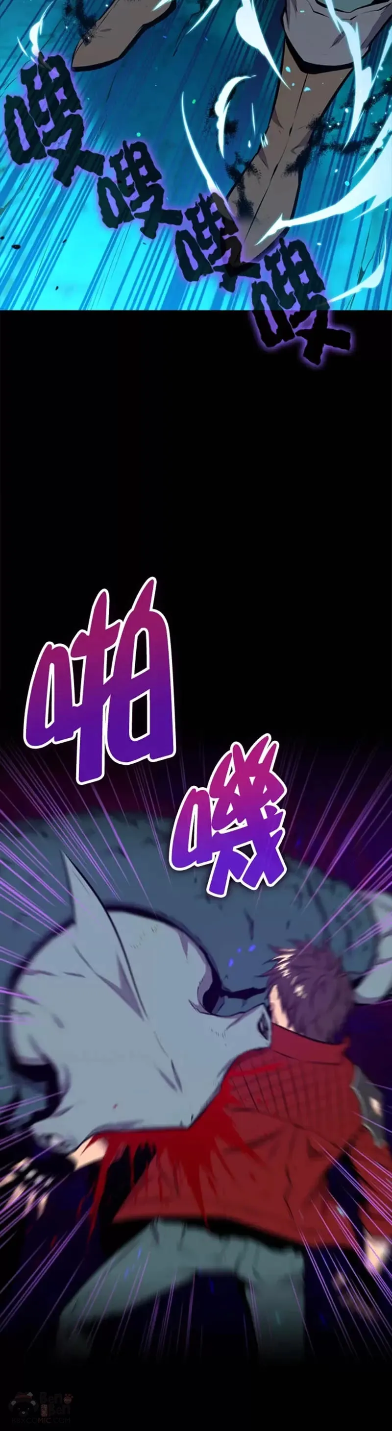 第37话19