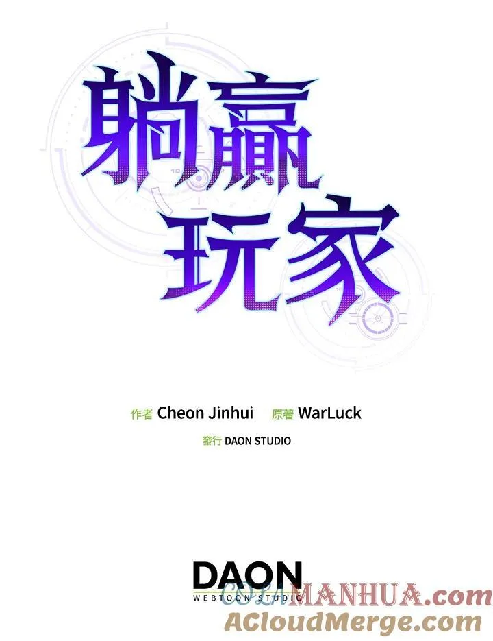 第84话128