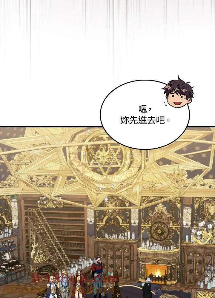 第68话28