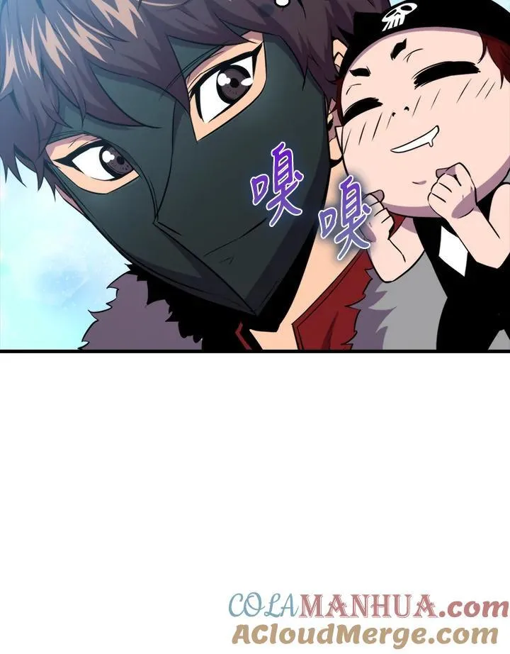 第81话20