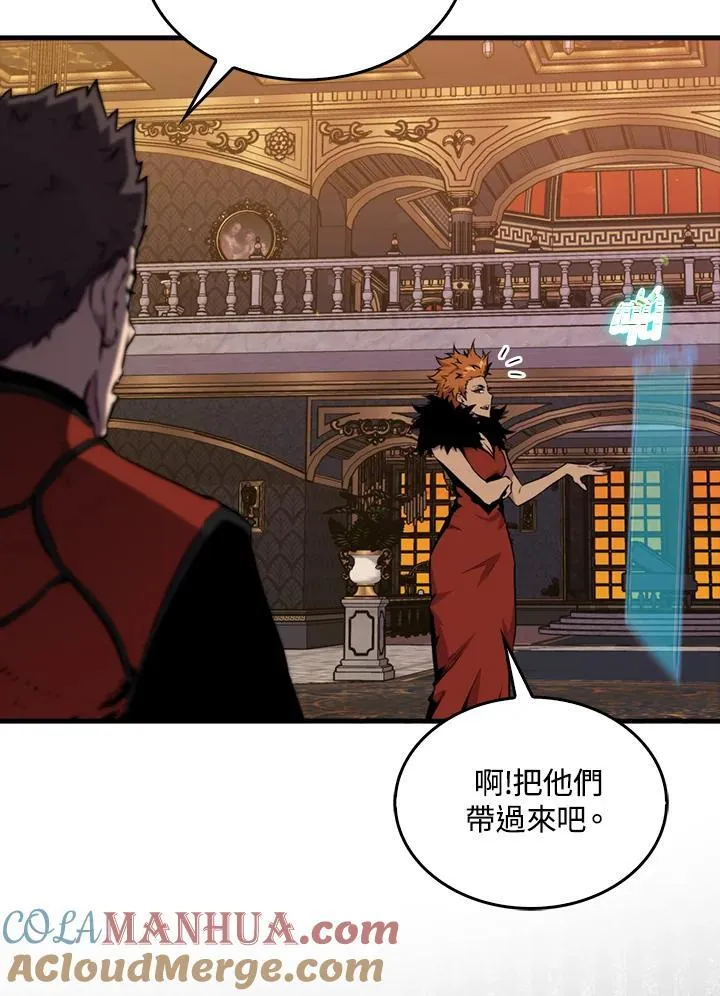 第79话92