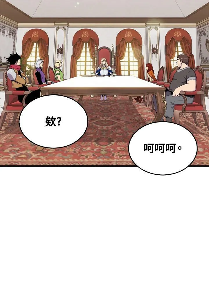 第50话35