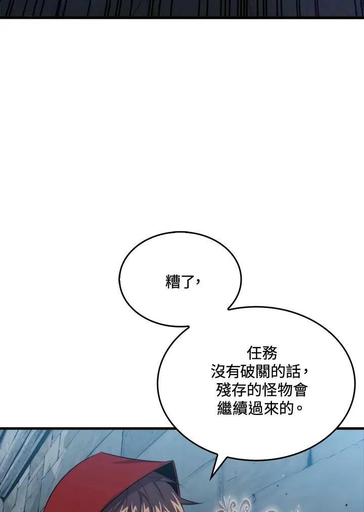 第49话21