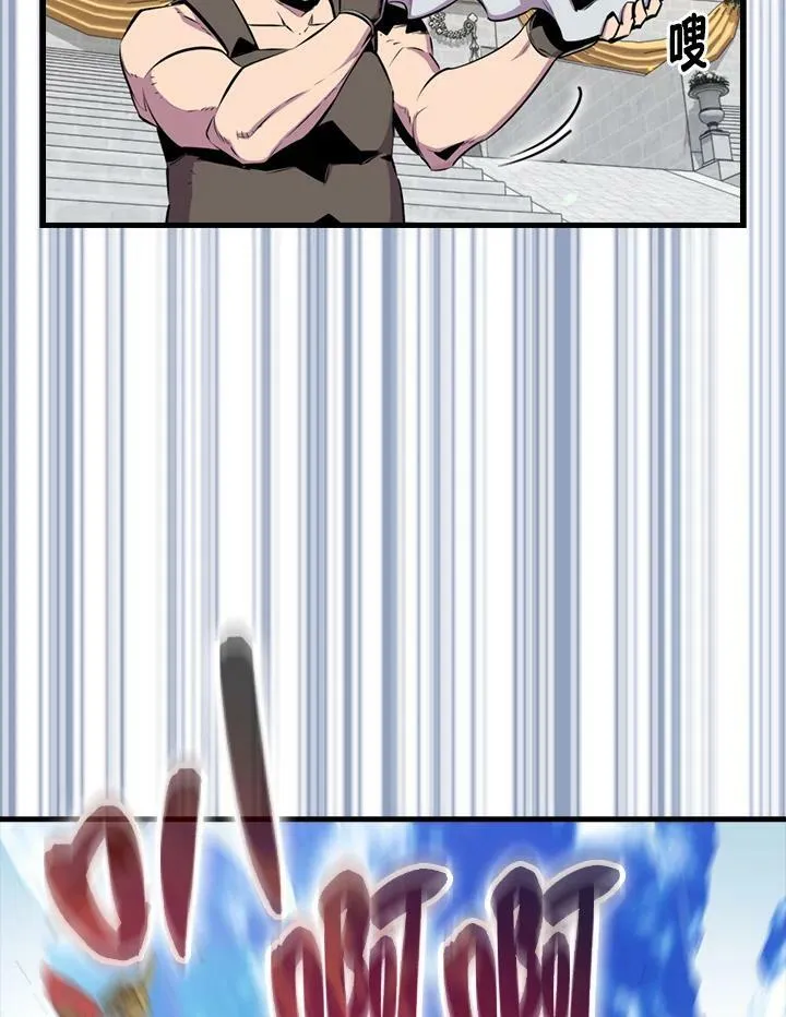 第61话10