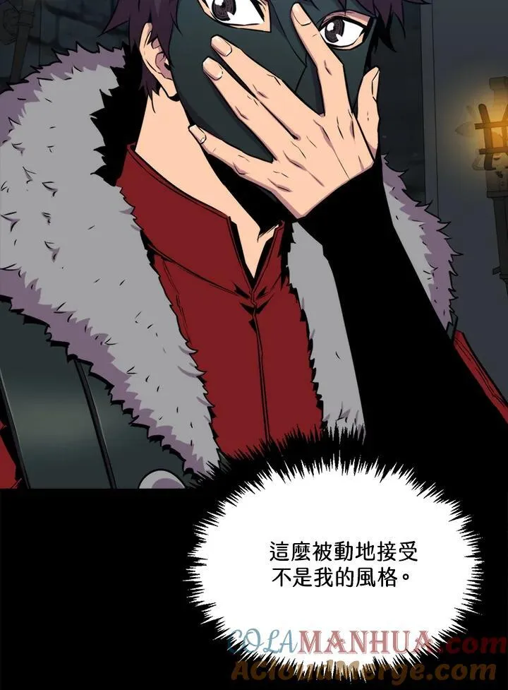 第72话116