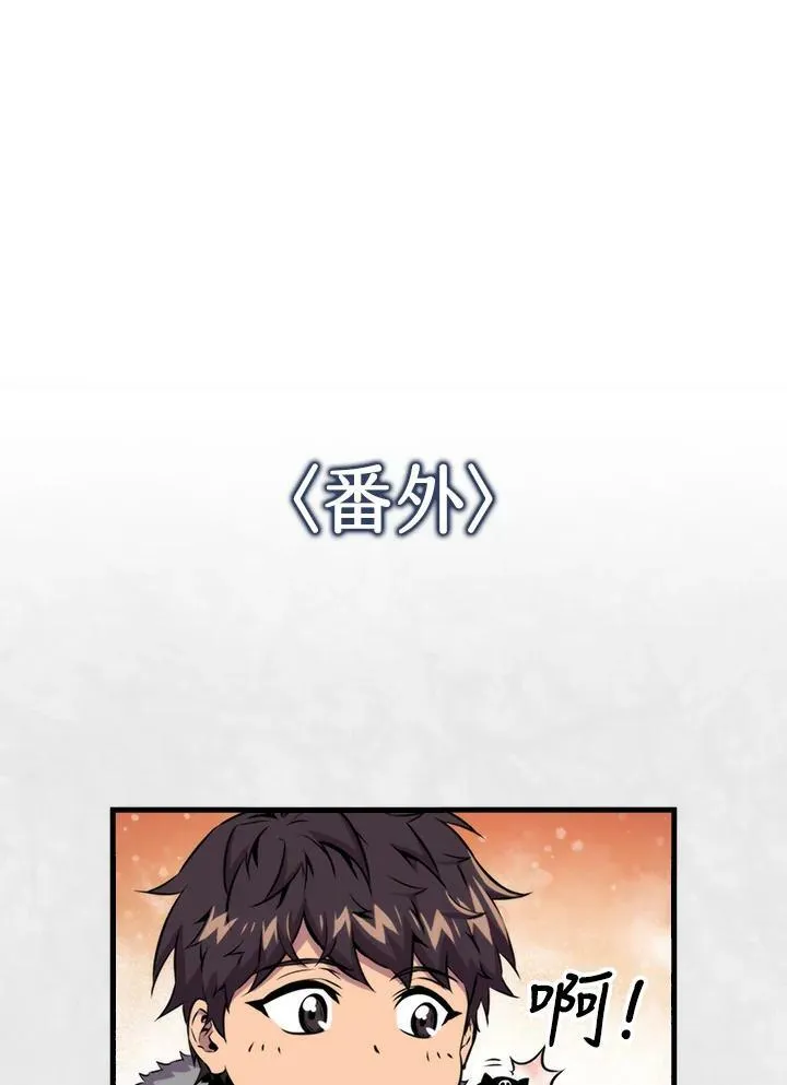 第66话111