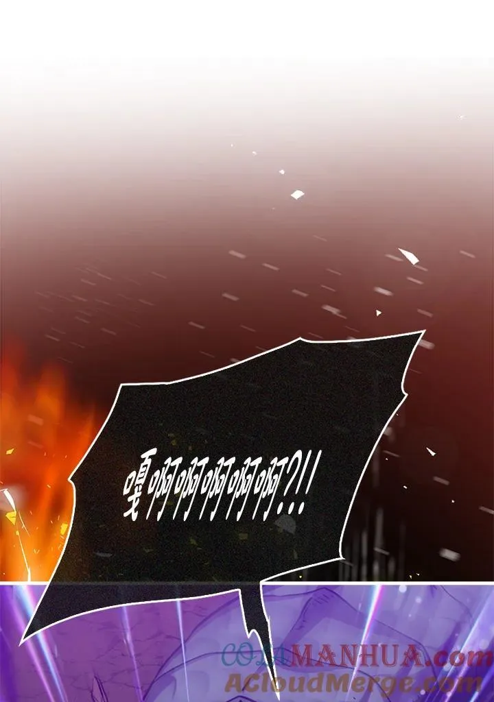第83话56