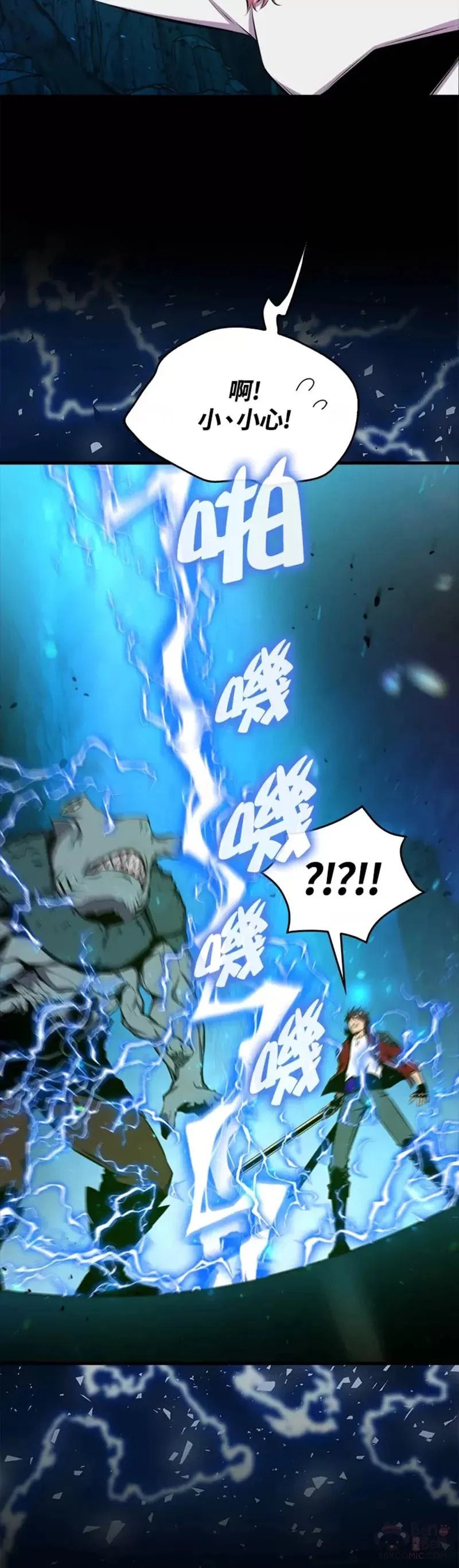 第37话26