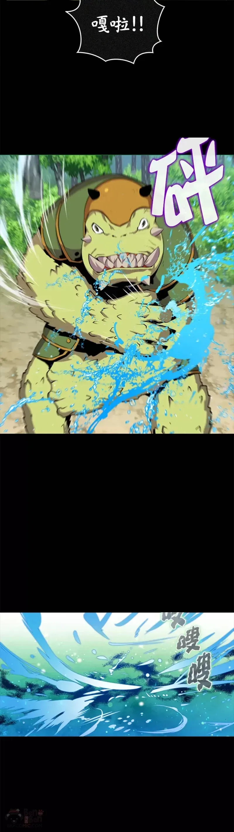 第43话16