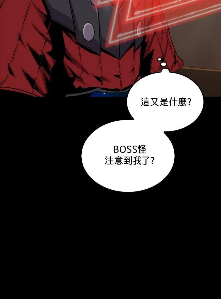 第71话103