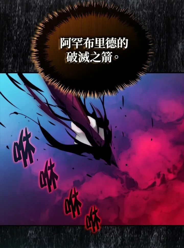 第69话79