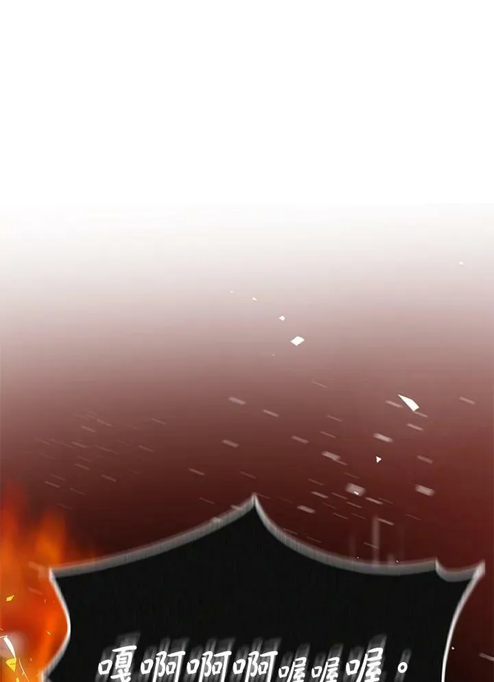 第64话25