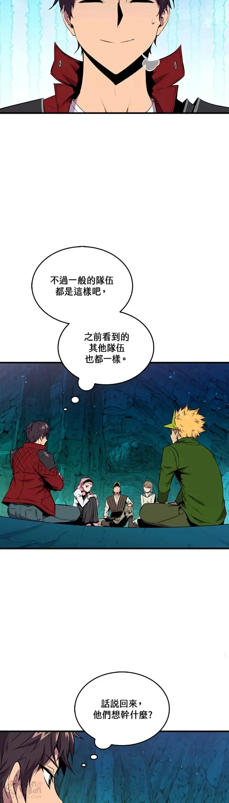 第36话23